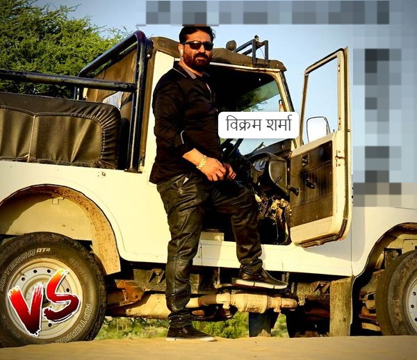 Jamshedpur gangster vikram sharma aquitted गैंगस्टर अखिलेश सिंह के