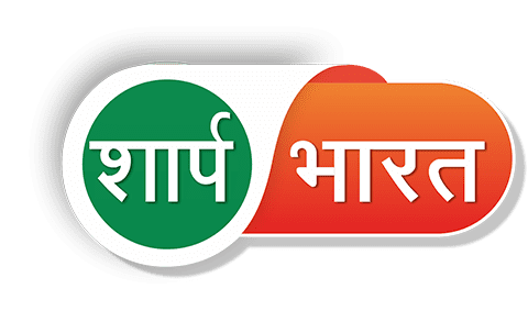 Sharp Bharat News