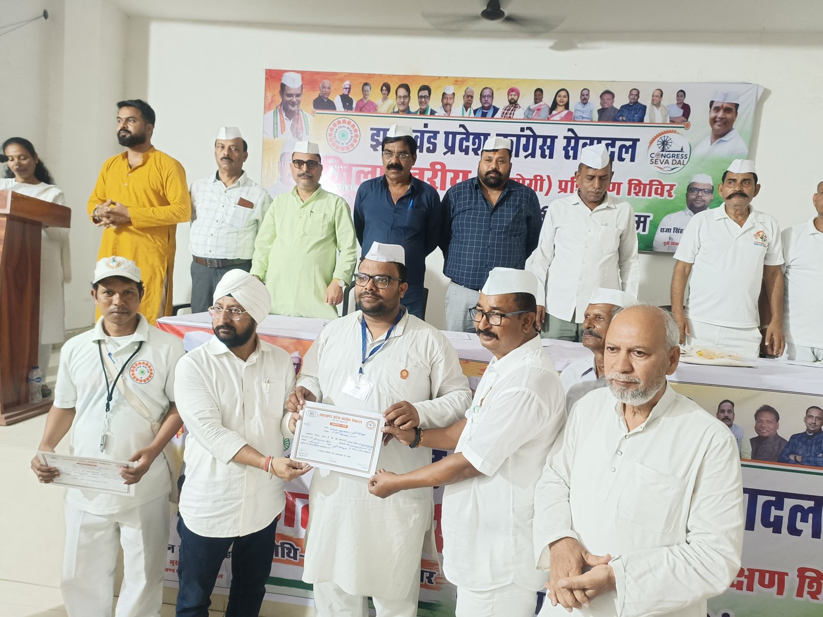 jamshedpur congress : जमशेदपुर कांग्रेस का पांच दिवसीय प्रशिक्षण शिविर का समापन, जनहित में काम करने का लिया फैसला jamshedpur congress : जमशेदपुर कांग्रेस का पांच दिवसीय प्रशिक्षण शिविर का समापन, जनहित में काम करने का लिया फैसला