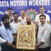 tata motors union : टाटा मोटर्स वर्कर्स यूनियन के ज्वाइंट सेक्रेटरी हुए सेवानिवृत्त, विदाई समारोह आयोजित