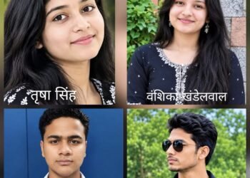 Jamshedpur road accident : सोनारी मरीन ड्राइव में ऐसे घटी थी घटना, कारमेल जूनियर कॉलेज के चारों बच्चे ऐसे मारे गये, जानिये तफ्तीश से रात की वारदात की पूरी कहानी Jamshedpur road accident : सोनारी मरीन ड्राइव में ऐसे घटी थी घटना, कारमेल जूनियर कॉलेज के चारों बच्चे ऐसे मारे गये, जानिये तफ्तीश से रात की वारदात की पूरी कहानी