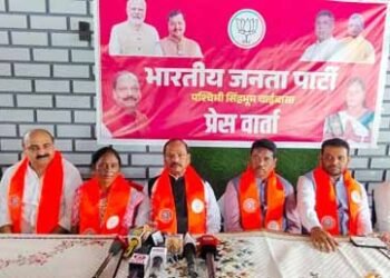 west singhbhum bjp- खनिज संपदा पर भ्रम फैलाकर जनता को गुमराह कर रहा झामुमो और कांग्रेस, एमएमडीआर संशोधन से झारखंड का हित सुरक्षितः रघुवर दास, देखिए video west singhbhum bjp- खनिज संपदा पर भ्रम फैलाकर जनता को गुमराह कर रहा झामुमो और कांग्रेस, एमएमडीआर संशोधन से झारखंड का हित सुरक्षितः रघुवर दास, देखिए video