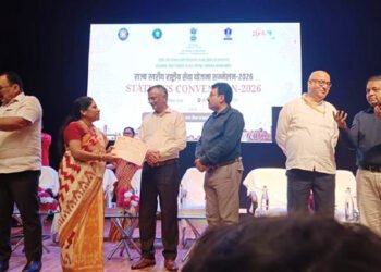 Jamshedpur Women’s University-पटना में आयोजित दो दिवसीय राज्य स्तरीय एनएसएस सम्मेलन में जमशेदपुर महिला विवि के प्रतिनिधि हुए शामिल,अनुभवों, नवाचारों और कार्यप्रणालियों को साझा किया Jamshedpur Women’s University-पटना में आयोजित दो दिवसीय राज्य स्तरीय एनएसएस सम्मेलन में जमशेदपुर महिला विवि के प्रतिनिधि हुए शामिल,अनुभवों, नवाचारों और कार्यप्रणालियों को साझा किया