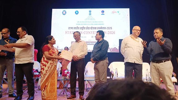 Jamshedpur Women’s University-पटना में आयोजित दो दिवसीय राज्य स्तरीय एनएसएस सम्मेलन में जमशेदपुर महिला विवि के प्रतिनिधि हुए शामिल,अनुभवों, नवाचारों और कार्यप्रणालियों को साझा किया Jamshedpur Women’s University-पटना में आयोजित दो दिवसीय राज्य स्तरीय एनएसएस सम्मेलन में जमशेदपुर महिला विवि के प्रतिनिधि हुए शामिल,अनुभवों, नवाचारों और कार्यप्रणालियों को साझा किया