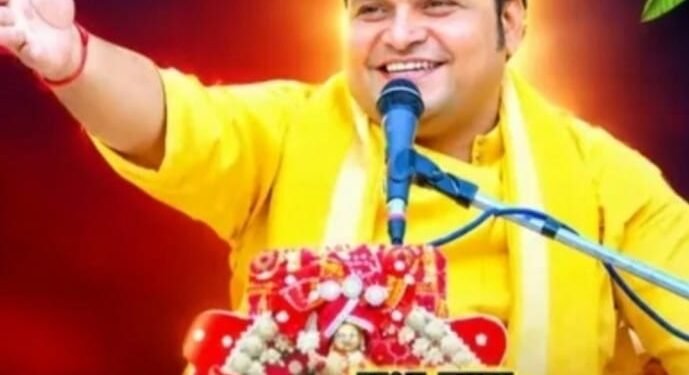 jamshedpur rajasthan shiv mandir jugsalai-राजस्थान शिव मंदिर जुगसलाई में श्रीमद्भागवत कथा का 27 सितंबर से jamshedpur rajasthan shiv mandir jugsalai-राजस्थान शिव मंदिर जुगसलाई में श्रीमद्भागवत कथा का 27 सितंबर से