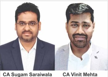 jamshedpur cas agm- सुगम सरायवाला बने सीए सोसाइटी के अध्यक्ष, नई कार्यकारिणी के नेतृत्व में विकास की नई दिशा
