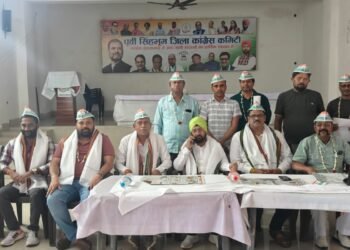 jamshedpur kkc- पूर्वी सिंहभूम जिला कामगार कांग्रेस कमेटी का हुआ विस्तार,2027 तक हर बूथ मे 10 कार्यकर्ता बनाना लक्ष्य : शैलेश पांडेय