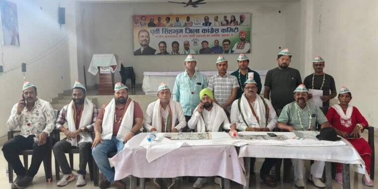 jamshedpur kkc- पूर्वी सिंहभूम जिला कामगार कांग्रेस कमेटी का हुआ विस्तार,2027 तक हर बूथ मे 10 कार्यकर्ता बनाना लक्ष्य : शैलेश पांडेय