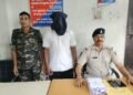 Jamshedpur border area police action – कपाली में अवैध हथियार के साथ एक गिरफ्तार, भेजा गया जेल
