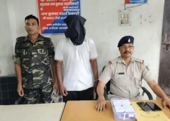 Jamshedpur border area police action – कपाली में अवैध हथियार के साथ एक गिरफ्तार, भेजा गया जेल Jamshedpur border area police action – कपाली में अवैध हथियार के साथ एक गिरफ्तार, भेजा गया जेल