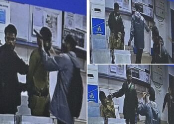 Jamshedpur robbery – गोलमुरी केनरा बैंक में दिनदहाड़े डकैती, बंदूक की नोक पर 42 लाख से अधिक कैश व आभूषण लूटकर भागे बदमाश, देखिए – video