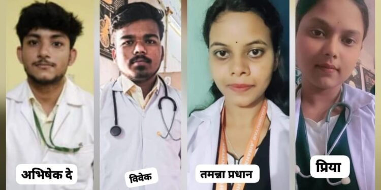 World Pharmacist day special : विश्व फार्मासिस्ट दिवस पर विशेष: बहरागोड़ा विधानसभा में नहीं बना एक भी फार्मेसी कॉलेज, शिक्षा के लिए पड़ोसी राज्यों पर निर्भर हैं छात्र