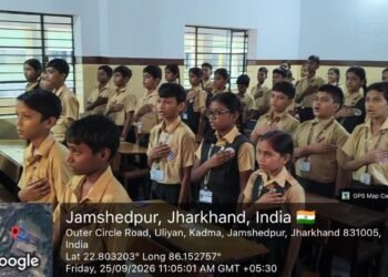 Jamshedpur school function – राष्ट्रीय गीत ‘वंदे मातरम’ के 150 वर्ष पूरे होने पर गूंजा राष्ट्रस्वर, 22 विद्यालयों के विद्यार्थियों ने एक साथ किया गया सामूहिक गायन