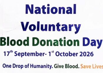 Jamshedpur red cross society – राष्ट्रीय रक्तदान दिवस पर रेड क्रॉस चलायेगा वर्षव्यापी अभियान, 5 हजार से अधिक युवाओं को नये रक्तदाता के रूप में जोड़ने का लक्ष्य Jamshedpur red cross society – राष्ट्रीय रक्तदान दिवस पर रेड क्रॉस चलायेगा वर्षव्यापी अभियान, 5 हजार से अधिक युवाओं को नये रक्तदाता के रूप में जोड़ने का लक्ष्य