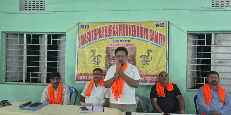 Jamshedpur durga puja : केंद्रीय दुर्गा पूजा समिति जमशेदपुर के टेल्को ईस्ट जोन एवं सोनारी वेस्ट जोन की बैठकें संपन्न, तैयारियों में जुटे लोग