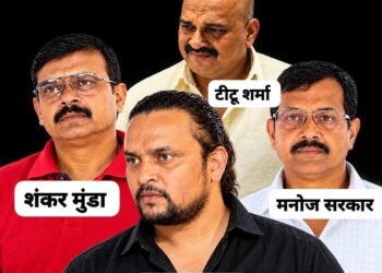 Jamshedpur bindal mall firing breaking : सोनारी बिंदल मॉल फायरिंग की घटना में शामिल चार साजिशकर्ता गिरफ्तार, रायपुर से हुई गिरफ्तारी