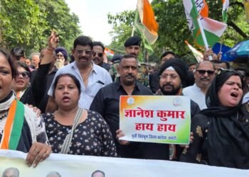 Jamshedpur congress : चुनाव आयोग की कार्यप्रणाली पर उठे गंभीर सवालों के खिलाफ पूर्वी सिंहभूम जिला कांग्रेस का विशाल मार्च एवं प्रदर्शन, पूर्व मंत्री बन्ना गुप्ता समेत कई ने लिया हिस्सा Jamshedpur congress : चुनाव आयोग की कार्यप्रणाली पर उठे गंभीर सवालों के खिलाफ पूर्वी सिंहभूम जिला कांग्रेस का विशाल मार्च एवं प्रदर्शन, पूर्व मंत्री बन्ना गुप्ता समेत कई ने लिया हिस्सा