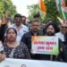 Jamshedpur congress : चुनाव आयोग की कार्यप्रणाली पर उठे गंभीर सवालों के खिलाफ पूर्वी सिंहभूम जिला कांग्रेस का विशाल मार्च एवं प्रदर्शन, पूर्व मंत्री बन्ना गुप्ता समेत कई ने लिया हिस्सा Jamshedpur congress : चुनाव आयोग की कार्यप्रणाली पर उठे गंभीर सवालों के खिलाफ पूर्वी सिंहभूम जिला कांग्रेस का विशाल मार्च एवं प्रदर्शन, पूर्व मंत्री बन्ना गुप्ता समेत कई ने लिया हिस्सा