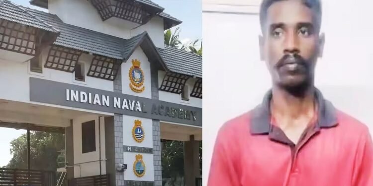 Banglades citizen caught working in nia : फर्जी दस्तावेजों से भारतीय बना बांग्लादेशी एनआइए में था कार्यरत, पुलिस व सुरक्षा एजेंसियों ने गिरफ्तार कर शुरू की पूछताछ, आइबी ने शुरू की सुरक्षा में चूक की जांच Banglades citizen caught working in nia : फर्जी दस्तावेजों से भारतीय बना बांग्लादेशी एनआइए में था कार्यरत, पुलिस व सुरक्षा एजेंसियों ने गिरफ्तार कर शुरू की पूछताछ, आइबी ने शुरू की सुरक्षा में चूक की जांच