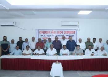 Jamshedpur rajsthan sevasadan gb meeting : राजस्थान सेवासदन की वार्षिक आमसभा में अध्यक्ष ने विगत साल के विकास कार्यों का दिया ब्योरा, सेवासदन को आधुनिक अस्पताल के रूप में विकसित करना बताया लक्ष्य Jamshedpur rajsthan sevasadan gb meeting : राजस्थान सेवासदन की वार्षिक आमसभा में अध्यक्ष ने विगत साल के विकास कार्यों का दिया ब्योरा, सेवासदन को आधुनिक अस्पताल के रूप में विकसित करना बताया लक्ष्य