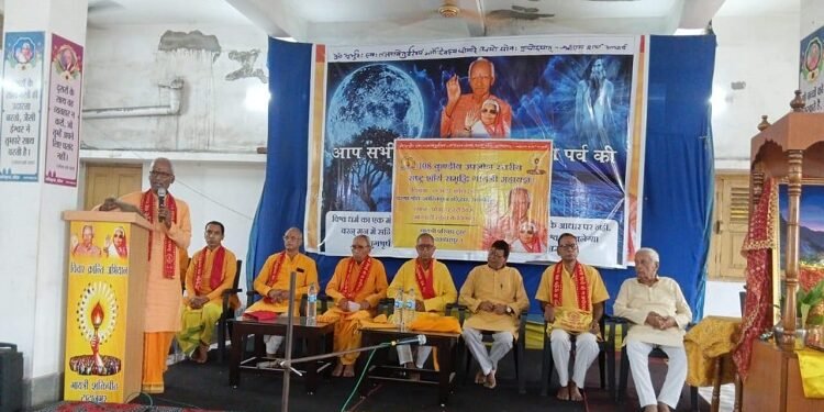 Jamshedpur gayatri mahayagna preparation : 108 कुंडीय उप जोन राष्ट्र शौर्य समृद्धि गायत्री महायज्ञ की तैयारियां आरंभ, परसुडीह गायत्री मंदिर में हुई बैठक में आयोजन की रूपरेखा पर हुआ विचार Jamshedpur gayatri mahayagna preparation : 108 कुंडीय उप जोन राष्ट्र शौर्य समृद्धि गायत्री महायज्ञ की तैयारियां आरंभ, परसुडीह गायत्री मंदिर में हुई बैठक में आयोजन की रूपरेखा पर हुआ विचार