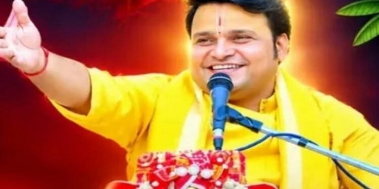 Jamshedpur shrimad bhagwat katha : जुगसलाई श्री राजस्थान शिवमंदिर में श्रीमद्भागवत कथा 27 सितंबर से, वृंदावन वासी विनयकांत त्रिपाठी कराएंगे श्रीमद्भागवत कथा का रसपान Jamshedpur shrimad bhagwat katha : जुगसलाई श्री राजस्थान शिवमंदिर में श्रीमद्भागवत कथा 27 सितंबर से, वृंदावन वासी विनयकांत त्रिपाठी कराएंगे श्रीमद्भागवत कथा का रसपान