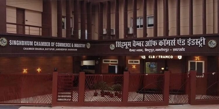 Singhbhum chamber condolence : सोनारी मरीन ड्राइव हादसे में कार्मेल जूनियर कॉलेज के चार विद्यार्थियों की मौत पर सिंहभूम चैम्बर ने जताया गहरा शोक Singhbhum chamber condolence : सोनारी मरीन ड्राइव हादसे में कार्मेल जूनियर कॉलेज के चार विद्यार्थियों की मौत पर सिंहभूम चैम्बर ने जताया गहरा शोक