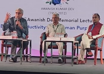 india hr professional meeting : भुवनेश्वर में हुआ “फ्राम इंडस्ट्रियल रिलेशंस टू इंटीलिजेंट रिलेशंस, बैलेंसिंग इमोशन व लॉजिक” विषय पर चर्चा, टाटा वर्कर्स यूनियन के उपाध्यक्ष आलम समेत तमाम एचआर प्रोफेशनल का हुआ जुटान india hr professional meeting : भुवनेश्वर में हुआ “फ्राम इंडस्ट्रियल रिलेशंस टू इंटीलिजेंट रिलेशंस, बैलेंसिंग इमोशन व लॉजिक” विषय पर चर्चा, टाटा वर्कर्स यूनियन के उपाध्यक्ष आलम समेत तमाम एचआर प्रोफेशनल का हुआ जुटान