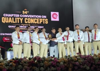 Jamshedpur tata power teams win gold award : क्वालिटी सर्किल प्रोग्राम में टाटा पावर की दोनों टीमों ने जीता गोल्ड, क्यूसीएफआइ के राउरकेला चैप्टर ने किया प्रतियोगिता का आयोजन Jamshedpur tata power teams win gold award : क्वालिटी सर्किल प्रोग्राम में टाटा पावर की दोनों टीमों ने जीता गोल्ड, क्यूसीएफआइ के राउरकेला चैप्टर ने किया प्रतियोगिता का आयोजन