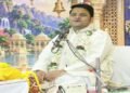 Jamshedpur shree rajasthan shivmandir bhagwat katha : मानव जीवन की सफलता की संजीवनी है श्रीमद्भागवत कथा का श्रवण, जुगसलाई श्री राजस्थान शिव मंदिर में भागवत कथा का चौथा दिन, आचार्य विनयकांत ने सुनाई सुखदेव-परीक्षित जन्म व राजा परीक्षित चरित की कथा Jamshedpur shree rajasthan shivmandir bhagwat katha : मानव जीवन की सफलता की संजीवनी है श्रीमद्भागवत कथा का श्रवण, जुगसलाई श्री राजस्थान शिव मंदिर में भागवत कथा का चौथा दिन, आचार्य विनयकांत ने सुनाई सुखदेव-परीक्षित जन्म व राजा परीक्षित चरित की कथा