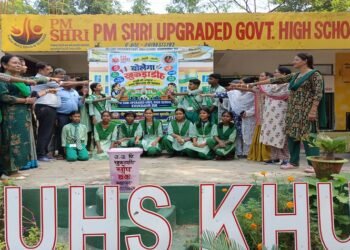 Jamshedpur rural khukradih school : खुकड़ाडीह पीएमश्री उत्क्रमित उच्च विद्यालय में “बोलेगा खुकड़ाडीह” कार्यक्रम की हुई शुरुआत, बच्चों में अभिव्यक्ति की क्षमता का होगा विकास – अरुण कुमार