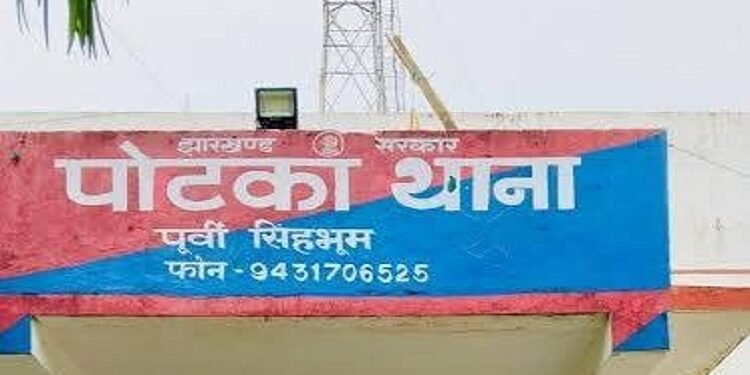 jamshedpur potka crime : पोटका में सोनारी के रहने वाले दो रिकवरी एजेंटों को ग्रामीणों ने बनाया बंधक, पिटाई jamshedpur potka crime : पोटका में सोनारी के रहने वाले दो रिकवरी एजेंटों को ग्रामीणों ने बनाया बंधक, पिटाई