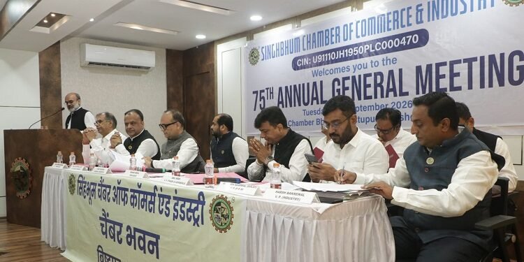Singhbhum chamber 75’th gb meeting : सिंहभूम चैंबर की 75वीं आमसभा में चारों उप समितियों के प्रस्ताव सर्वसम्मति से पारित, आमसभा में चैंबर की विशेष स्मारिका का हुआ विमोचन, बकाया कार्य आगामी सत्र में पूरा करने का होगा प्रयास Singhbhum chamber 75’th gb meeting : सिंहभूम चैंबर की 75वीं आमसभा में चारों उप समितियों के प्रस्ताव सर्वसम्मति से पारित, आमसभा में चैंबर की विशेष स्मारिका का हुआ विमोचन, बकाया कार्य आगामी सत्र में पूरा करने का होगा प्रयास