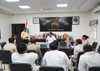 jamshedpur oilseeds mission : जमशेदपुर में तेलहन मिशन की बैठक, सरसों एवं मूंगफली की खेती को बढ़ावा देने के लिए विभिन्न गतिविधियों को मिली स्वीकृति