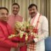 jamshedpur bjp leader met incharge of bjp jharkhand : झारखंड भाजपा के प्रभारी गजेंद्र सिंह पटेल से मिले वरिष्ठ नेता कुलवंत सिंह बंटी, रक्षा राज्य मंत्री संजय सेठ के साथ पहुंचकर झारखंड प्रभारी को दी बधाई, संगठन को मजबूत करने पर हुई चर्चा jamshedpur bjp leader met incharge of bjp jharkhand : झारखंड भाजपा के प्रभारी गजेंद्र सिंह पटेल से मिले वरिष्ठ नेता कुलवंत सिंह बंटी, रक्षा राज्य मंत्री संजय सेठ के साथ पहुंचकर झारखंड प्रभारी को दी बधाई, संगठन को मजबूत करने पर हुई चर्चा