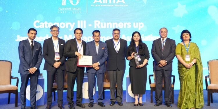 Jamshedpur Management Association Wins : राष्ट्रीय स्तर पर जमशेदपुर मैनेजमेंट एसोसिएशन ने जीता अवार्ड, रनर अप बना संस्था Jamshedpur Management Association Wins : राष्ट्रीय स्तर पर जमशेदपुर मैनेजमेंट एसोसिएशन ने जीता अवार्ड, रनर अप बना संस्था