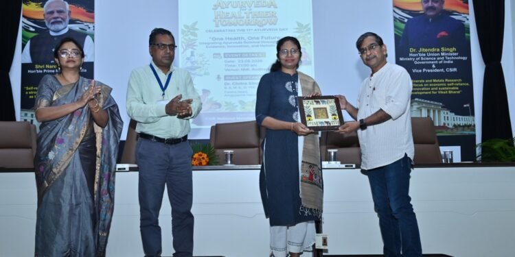 Jamshedpur CSIR-NML-सीएसआईआर-एनएमएल, जमशेदपुर में 11वें आयुर्वेद दिवस का आयोजन, स्वस्थ जीवनशैली एवं स्वास्थ्य संरक्षण में आयुर्वेद की भूमिका पर विशेषज्ञों ने साझा किए विचार