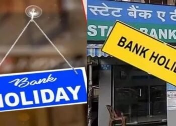 October bank holiday 2026 : अक्टूबर में कुल 16 दिन बंद रहेंगे बैंक, कहां किस दिन रहेगी छुट्टी, देखें पूरी सूची October bank holiday 2026 : अक्टूबर में कुल 16 दिन बंद रहेंगे बैंक, कहां किस दिन रहेगी छुट्टी, देखें पूरी सूची