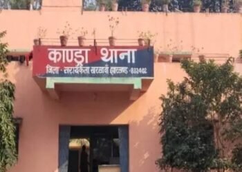 saraikela police action- कांड्रा हत्याकांड मामले में दो आरोपियों ने किया आत्मसमर्पण, गए जेल, दो लोगों की पहले हो चुकी है गिरफ्तारी saraikela police action- कांड्रा हत्याकांड मामले में दो आरोपियों ने किया आत्मसमर्पण, गए जेल, दो लोगों की पहले हो चुकी है गिरफ्तारी