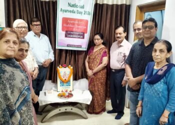 jamshedpur Ayurvedic Physicians Association- आयुर्वेद चिकित्सक संघ की नई जिला कमिटी गठित, पीएन झा बने अध्यक्ष jamshedpur Ayurvedic Physicians Association- आयुर्वेद चिकित्सक संघ की नई जिला कमिटी गठित, पीएन झा बने अध्यक्ष