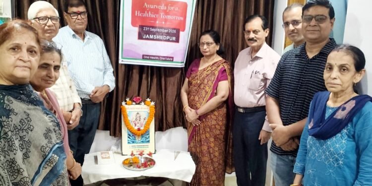 jamshedpur Ayurvedic Physicians Association- आयुर्वेद चिकित्सक संघ की नई जिला कमिटी गठित, पीएन झा बने अध्यक्ष jamshedpur Ayurvedic Physicians Association- आयुर्वेद चिकित्सक संघ की नई जिला कमिटी गठित, पीएन झा बने अध्यक्ष