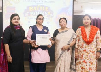 DBMS College of Education-किताबों से निकले व्यावसायिक विचार, विद्यार्थियों ने दिखाई उद्यमिता की नई सोच, डीबीएमएस कॉलेज ऑफ एजुकेशन में ‘बैटल ऑफ द बुक्स’का आयोजन DBMS College of Education-किताबों से निकले व्यावसायिक विचार, विद्यार्थियों ने दिखाई उद्यमिता की नई सोच, डीबीएमएस कॉलेज ऑफ एजुकेशन में ‘बैटल ऑफ द बुक्स’का आयोजन