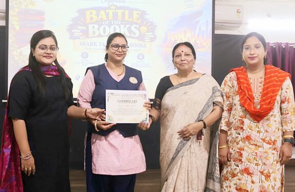 DBMS College of Education-किताबों से निकले व्यावसायिक विचार, विद्यार्थियों ने दिखाई उद्यमिता की नई सोच, डीबीएमएस कॉलेज ऑफ एजुकेशन में ‘बैटल ऑफ द बुक्स’का आयोजन DBMS College of Education-किताबों से निकले व्यावसायिक विचार, विद्यार्थियों ने दिखाई उद्यमिता की नई सोच, डीबीएमएस कॉलेज ऑफ एजुकेशन में ‘बैटल ऑफ द बुक्स’का आयोजन