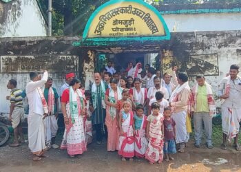 jamshedpur rural-जगन्नाथ सिंह भूमिज की 282वीं जयंती पर डोमजूडी में भूमिज भाषा केंद्र का शुभारंभ, सप्ताह में तीन दिन चलेंगी कक्षाए jamshedpur rural-जगन्नाथ सिंह भूमिज की 282वीं जयंती पर डोमजूडी में भूमिज भाषा केंद्र का शुभारंभ, सप्ताह में तीन दिन चलेंगी कक्षाए