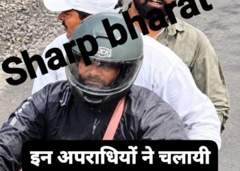 jamshedpur bindal mall firing : सोनारी बिंदल मॉल फायरिंग में शामिल अपराधियों की हो गयी पहचान, इन अपराधियों ने की है फायरिंग, यह हो सकता है घटना का कारण, देखिये अपराधियों का चेहरा, जिन्होंने दिया कांड को अंजाम jamshedpur bindal mall firing : सोनारी बिंदल मॉल फायरिंग में शामिल अपराधियों की हो गयी पहचान, इन अपराधियों ने की है फायरिंग, यह हो सकता है घटना का कारण, देखिये अपराधियों का चेहरा, जिन्होंने दिया कांड को अंजाम