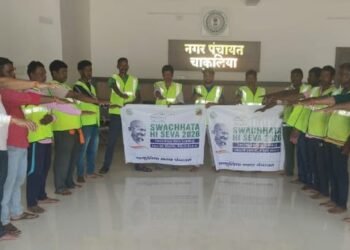 jamshedpur rural- स्वच्छता ही सेवा-2026 अभियान का नपं कर्मियों ने ली शपथ, स्वच्छ चाकुलिया के लिए जनभागीदारी का आह्वान jamshedpur rural- स्वच्छता ही सेवा-2026 अभियान का नपं कर्मियों ने ली शपथ, स्वच्छ चाकुलिया के लिए जनभागीदारी का आह्वान