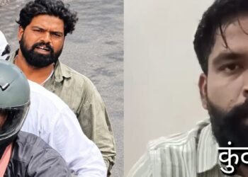 Jamshedpur bindal mall firing : सोनारी के बिंदल मॉल गोलीकांड में पहचाने गए आरोपी मानगो के कुंदन सिंह ने पुलिस के दावे को बताया गलत, वीडियो जारी कर बताया खुद को निर्दोष, देखिये – video Jamshedpur bindal mall firing : सोनारी के बिंदल मॉल गोलीकांड में पहचाने गए आरोपी मानगो के कुंदन सिंह ने पुलिस के दावे को बताया गलत, वीडियो जारी कर बताया खुद को निर्दोष, देखिये – video
