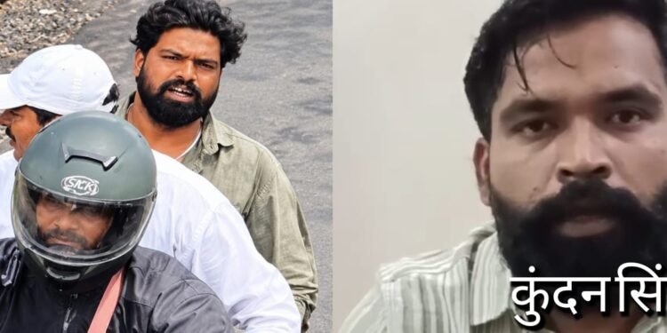 Jamshedpur bindal mall firing : सोनारी के बिंदल मॉल गोलीकांड में पहचाने गए आरोपी मानगो के कुंदन सिंह ने पुलिस के दावे को बताया गलत, वीडियो जारी कर बताया खुद को निर्दोष, देखिये – video Jamshedpur bindal mall firing : सोनारी के बिंदल मॉल गोलीकांड में पहचाने गए आरोपी मानगो के कुंदन सिंह ने पुलिस के दावे को बताया गलत, वीडियो जारी कर बताया खुद को निर्दोष, देखिये – video