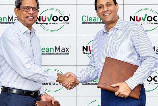 Nuvoco new agreement : न्युवोको और क्लीनमैक्स में विंड-सोलर प्रोजेक्ट के लिए साझेदारी, कार्बन उत्सर्जन में कमी लाने के लिए पहल Nuvoco new agreement : न्युवोको और क्लीनमैक्स में विंड-सोलर प्रोजेक्ट के लिए साझेदारी, कार्बन उत्सर्जन में कमी लाने के लिए पहल