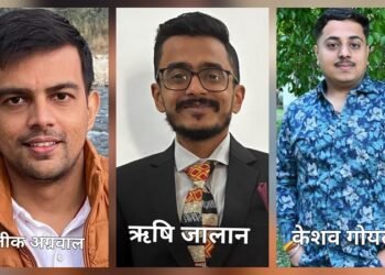 Jamshedpur agrawal sammelan : प्रतीक अग्रवाल पूर्वी सिंहभूम जिला अग्रवाल सम्मेलन की युवा इकाई के निर्विरोध अध्यक्ष निर्वाचित Jamshedpur agrawal sammelan : प्रतीक अग्रवाल पूर्वी सिंहभूम जिला अग्रवाल सम्मेलन की युवा इकाई के निर्विरोध अध्यक्ष निर्वाचित
